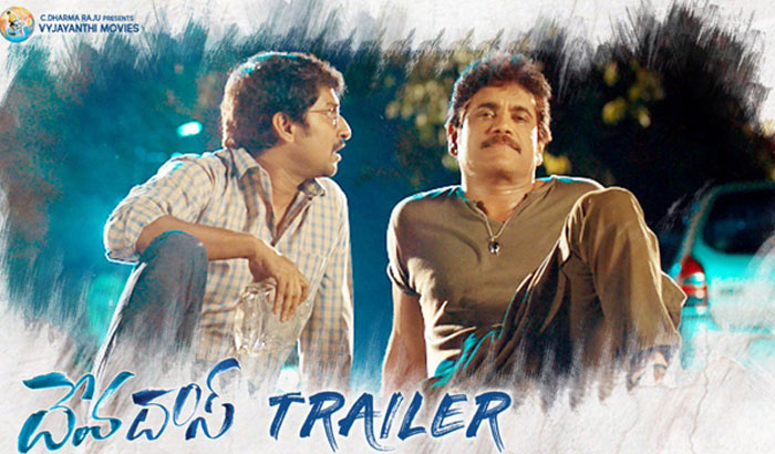 Devadas Theatrical Trailer Released