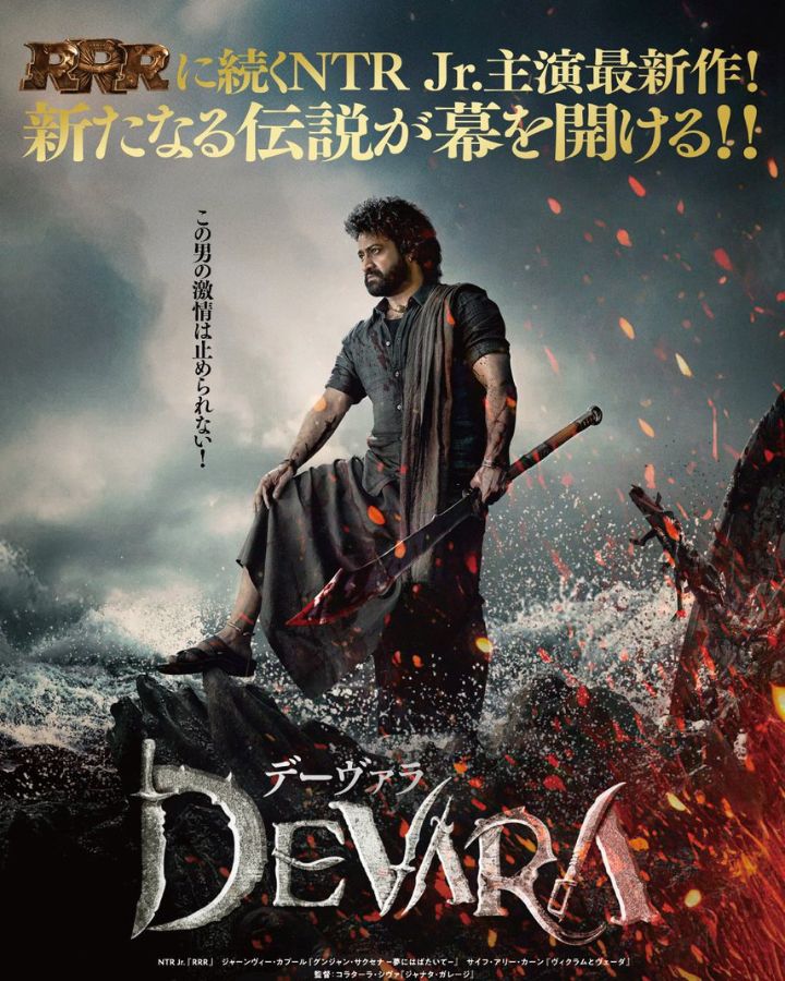 Devara In Japan