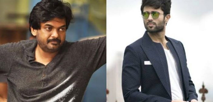 Deverakonda & Puri to Avail Ramoji's Discounts!