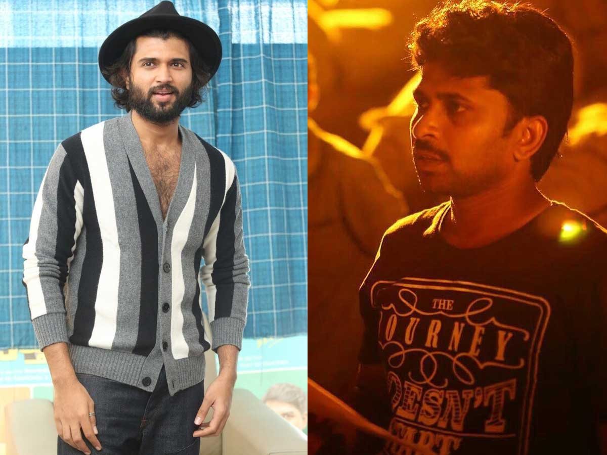 Deverakonda, Shiva Nirvana