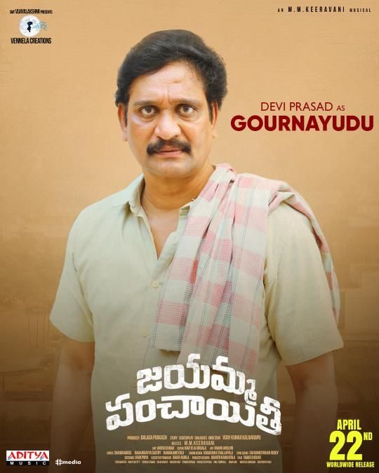 ​Devi Prasad's role in Jayamma Panchayathi revealed
