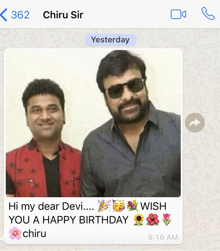 Devi Sri Prasad Jubilant with Chiranjeevi