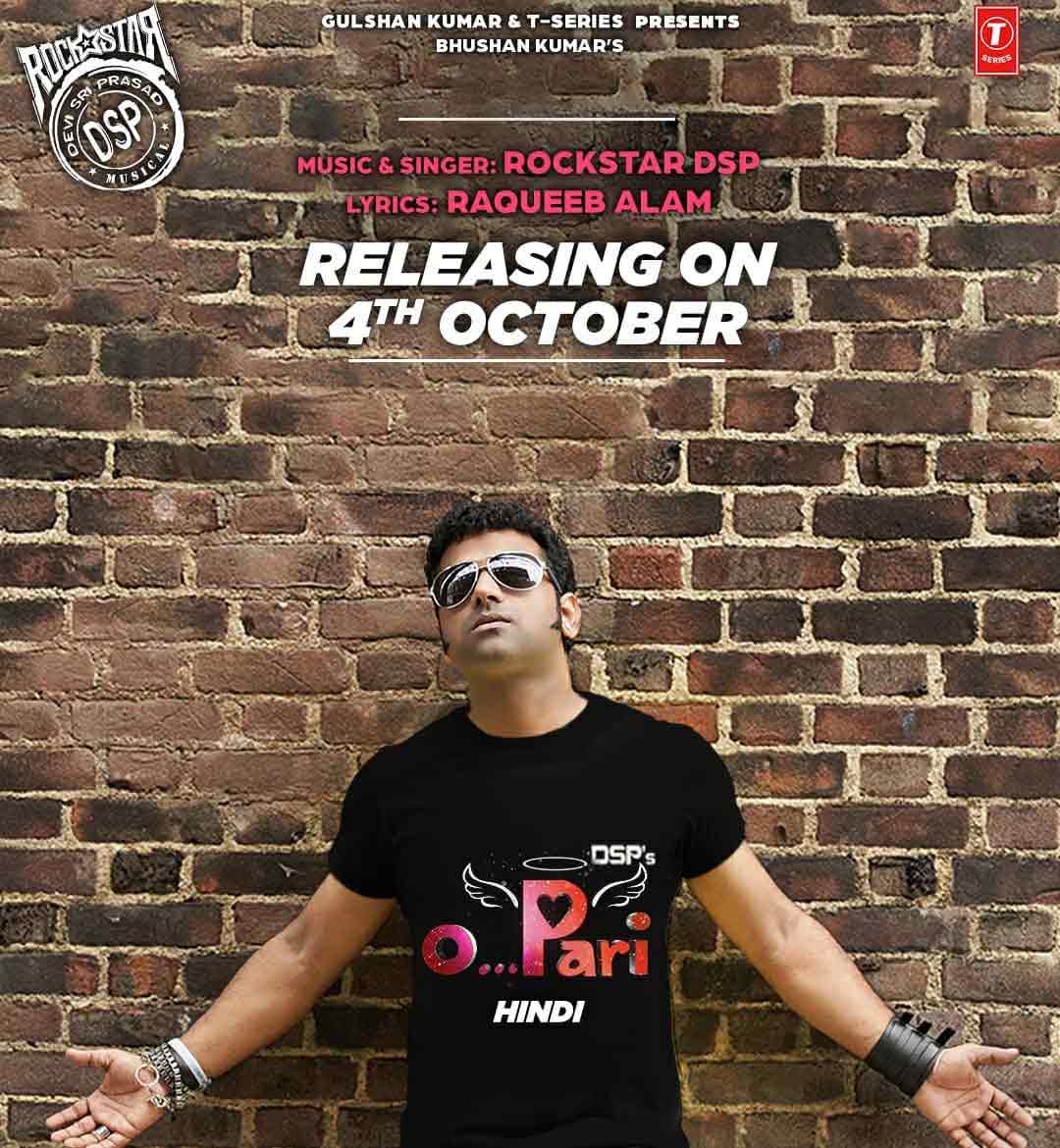 Devi Sri Prasad to dazzle with first Hindi single