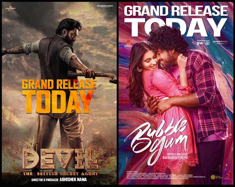 Devil and Bubblegum Releasing Today (29-12-2023)