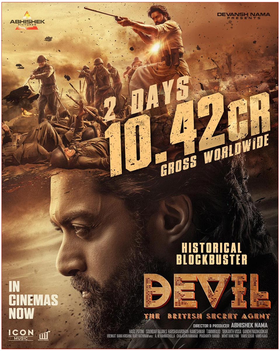 Devil Two Days Collections 