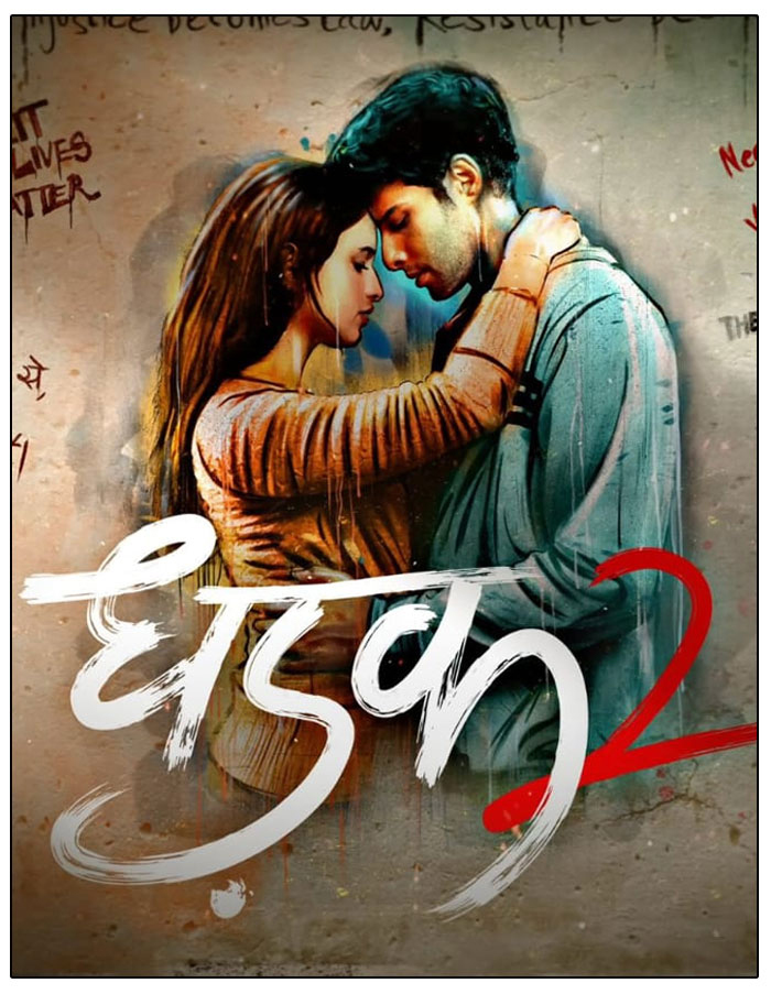 Dhadak 2