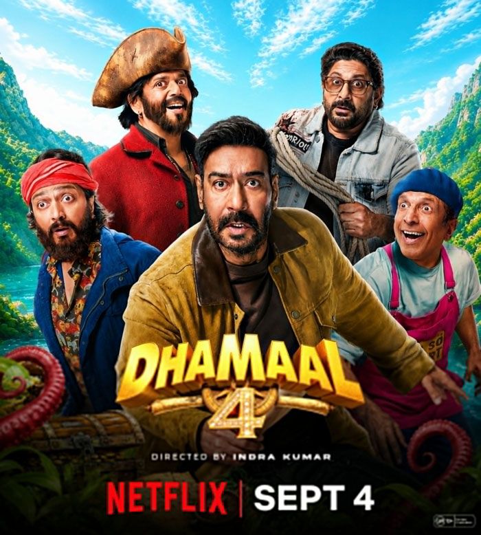 Ott Release Details Of Ajay Devgn Latest Comedy Film Ott Release Details Of Ajay Devgn Latest Comedy Film