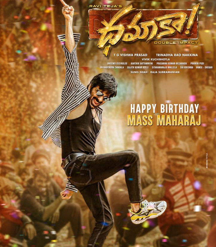 Dhamaka makers delight on Raviteja's birthday