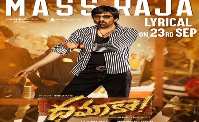 Dhamaka: Mass Raja elevates Raviteja's hysteria 