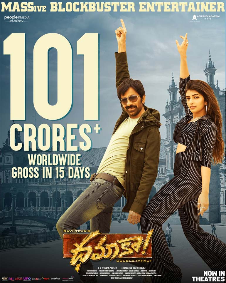 Ravi Teja Poster from Dhamaka