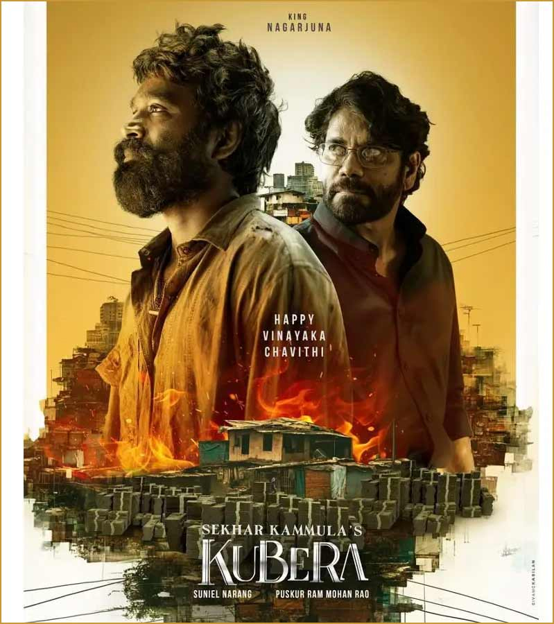 Dhanush Kuberaa 