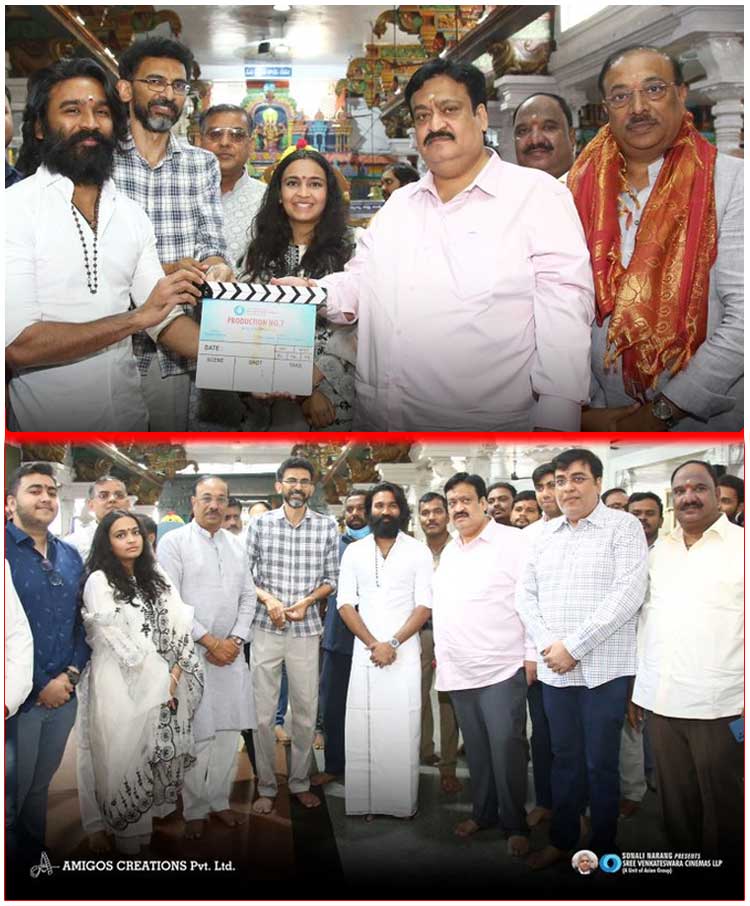 Dhanush - Sekhar Kammula Film Pooja Ceremony Held 