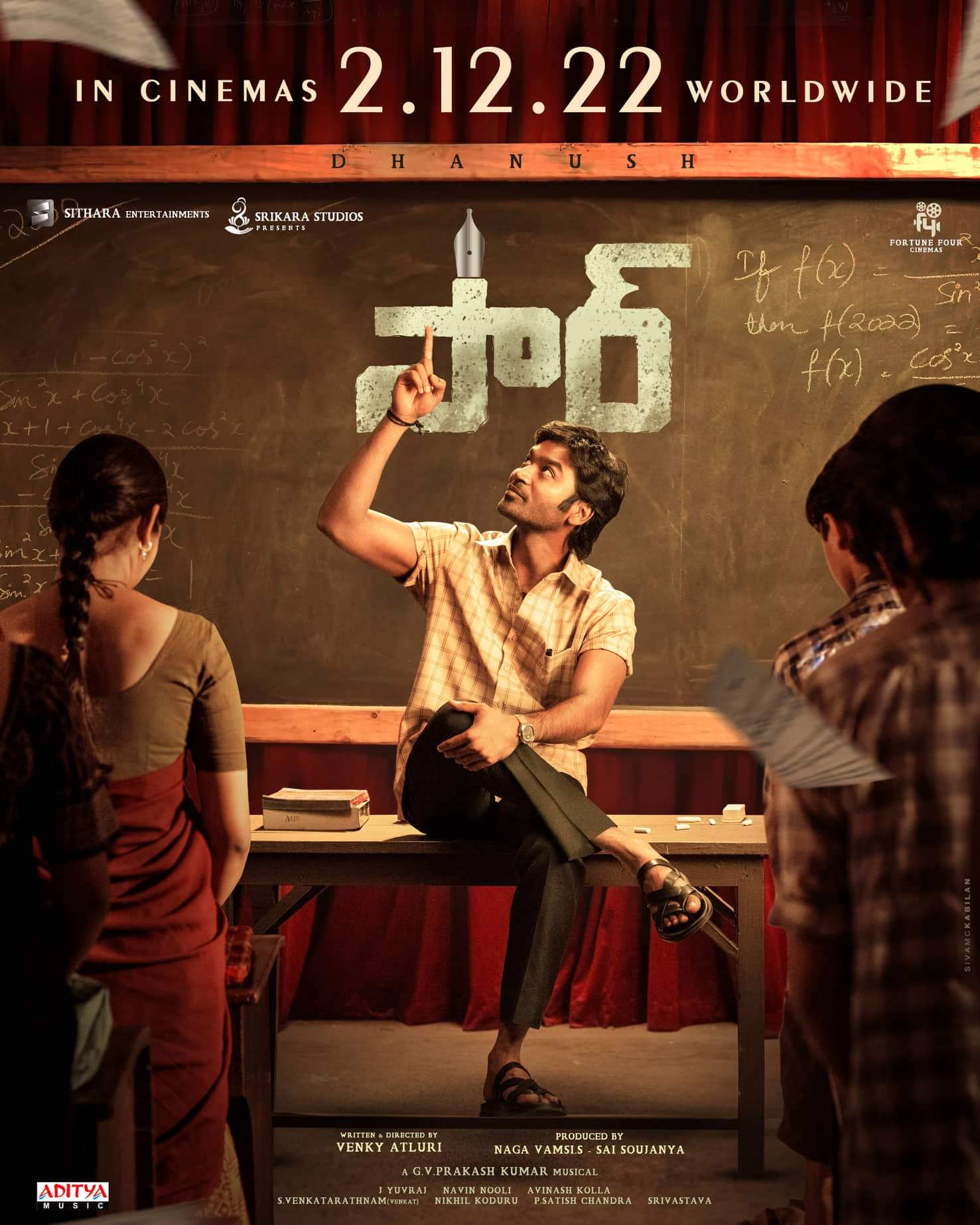 Dhanush SIR movie seals its release