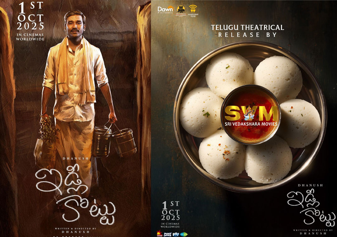 Dhanush To Open His Idly Kottu On This Day