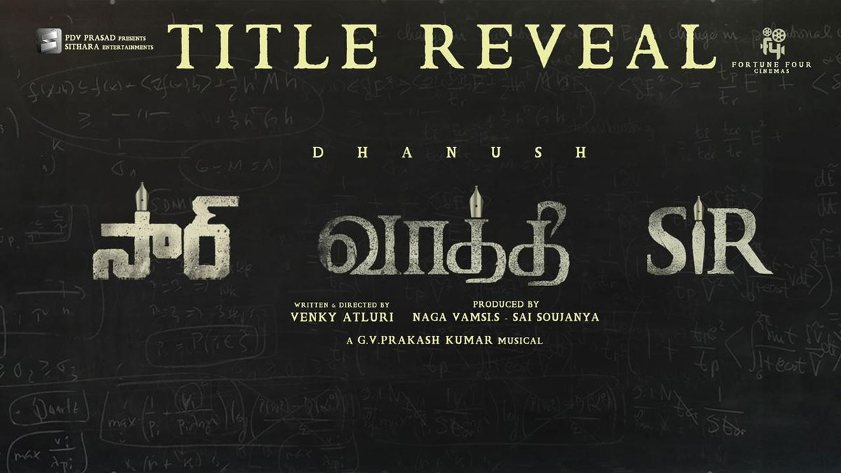 Dhanush to show power as SIR