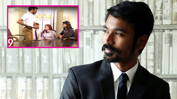  Dhanush Walks out of Channel's Interview
