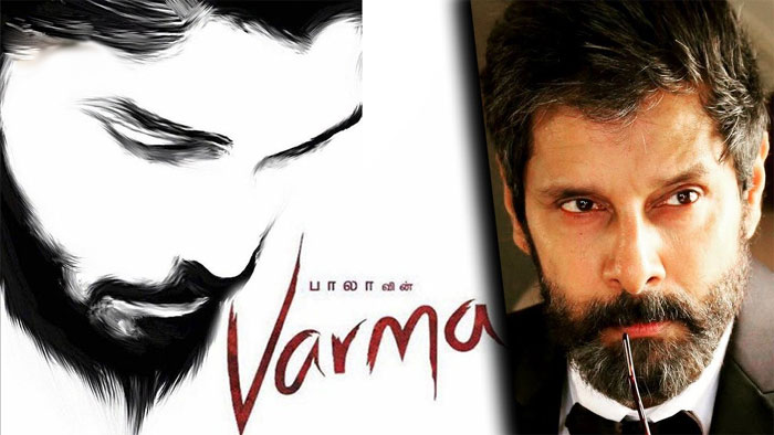 Dhruv Movie Poster and Chiyaan Vikram