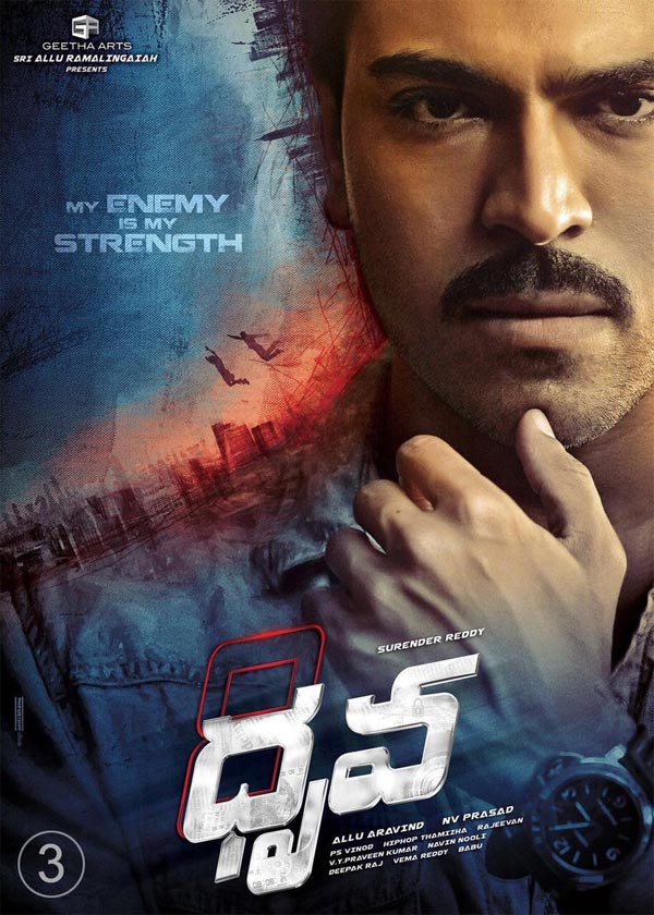 Dhruva's First Goal Is To Breach Bunny Stardom 