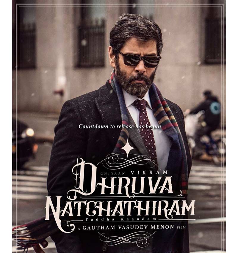 Dhruva Natchathiram gets a new release date