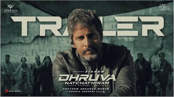 Dhruva Natchathiram 