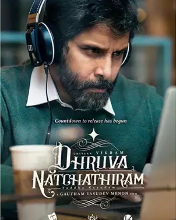 Dhruva Natchathiram