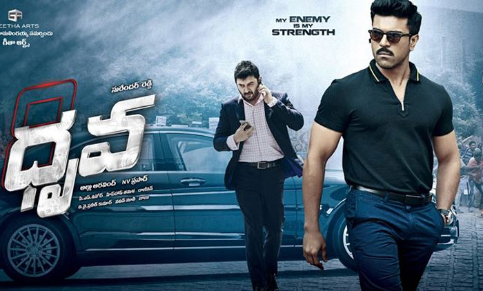 Dhruva on Gemini TV, Fidaa on Star MAA