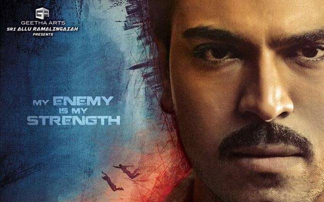 Dhruva's Shoot to Be Wrapped up Soon