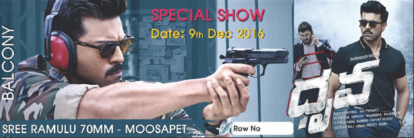Dhruva's Special Show at Sri Ramulu Theater, Hyderabad