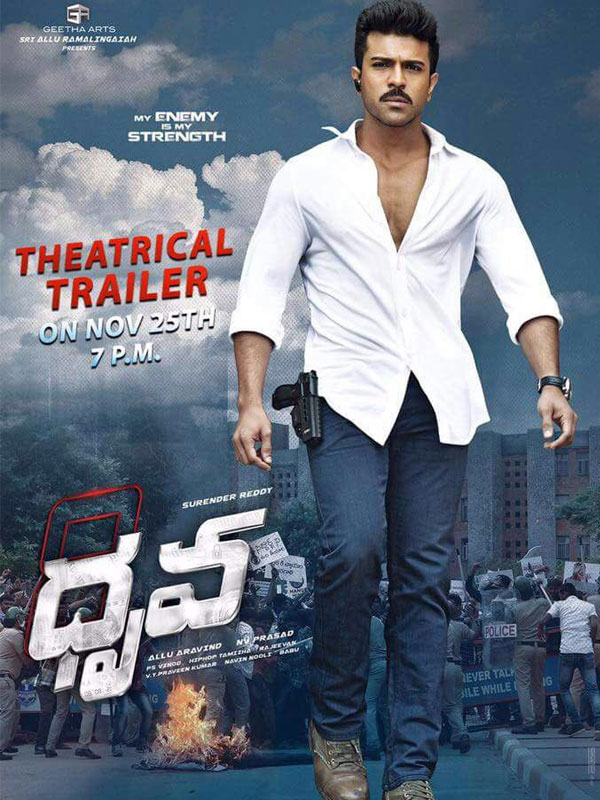 Dhruva Trailer at Tonight 