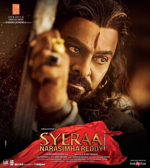 Did this sank Sye Raa