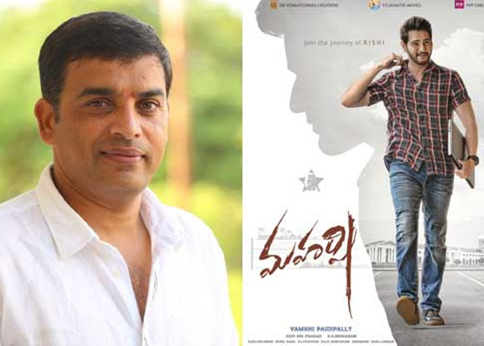 Dil Raju on Maharshi Release Date