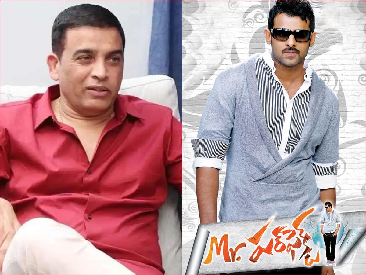 Dil Raju Prabhas 