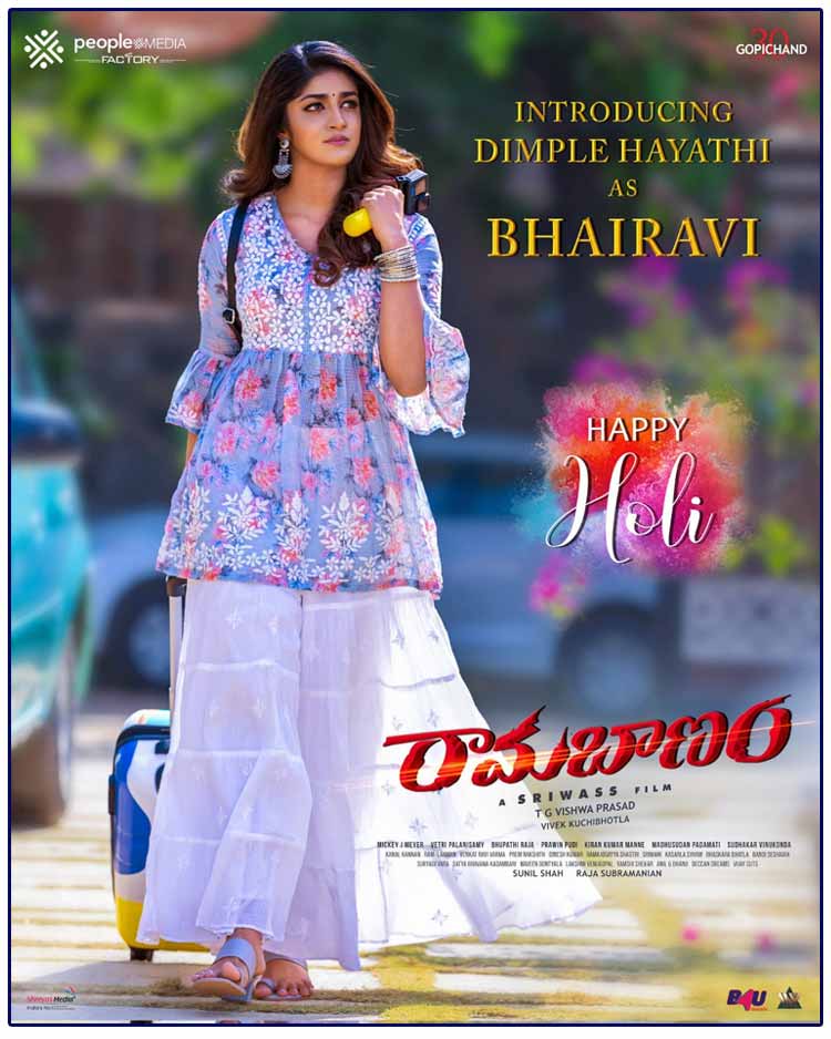 Dimple Hayathi Look in Rama Banam