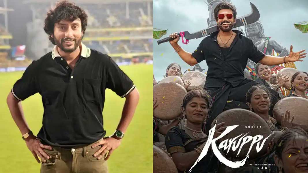 Director Promises Massy Treat From Suriya For Veerabhadrudu