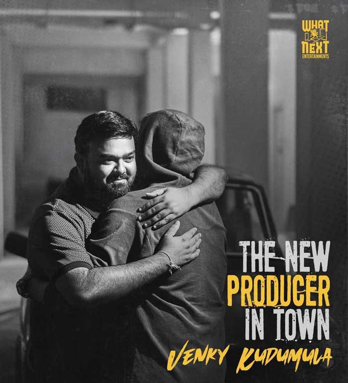 Director Venky Kudumula Turns Producer