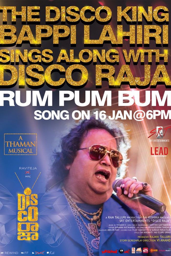 Disco Raja Rum Pum Bum Song Released