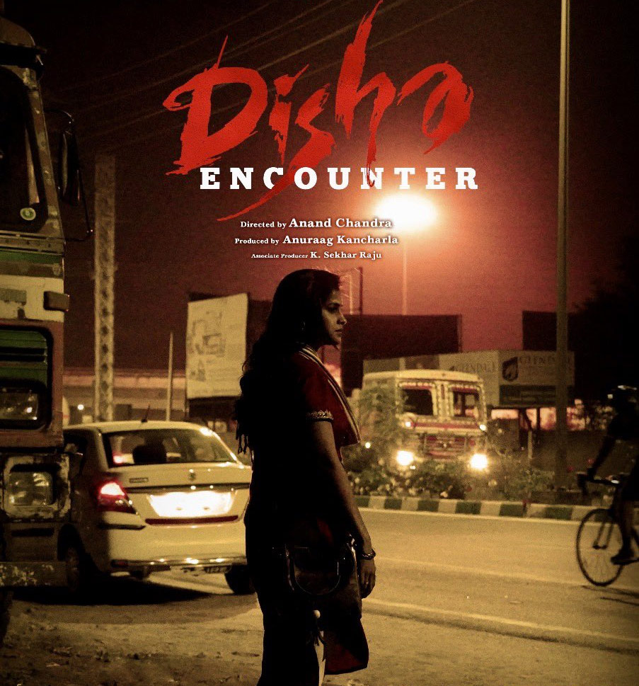 Disha Encounter Trailer