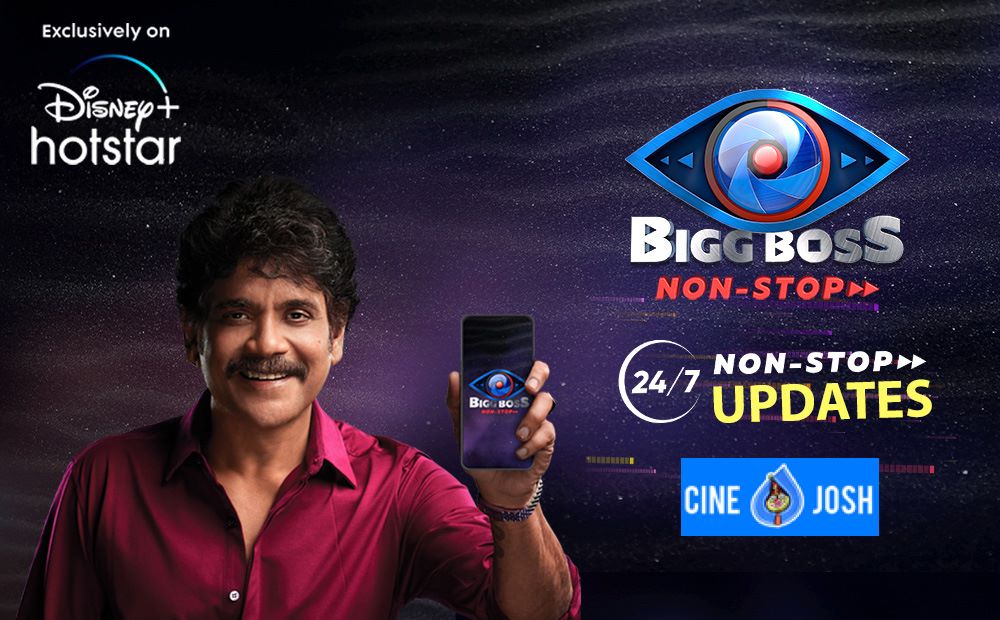 Disney Plus Hotstar Bigg Boss live updates