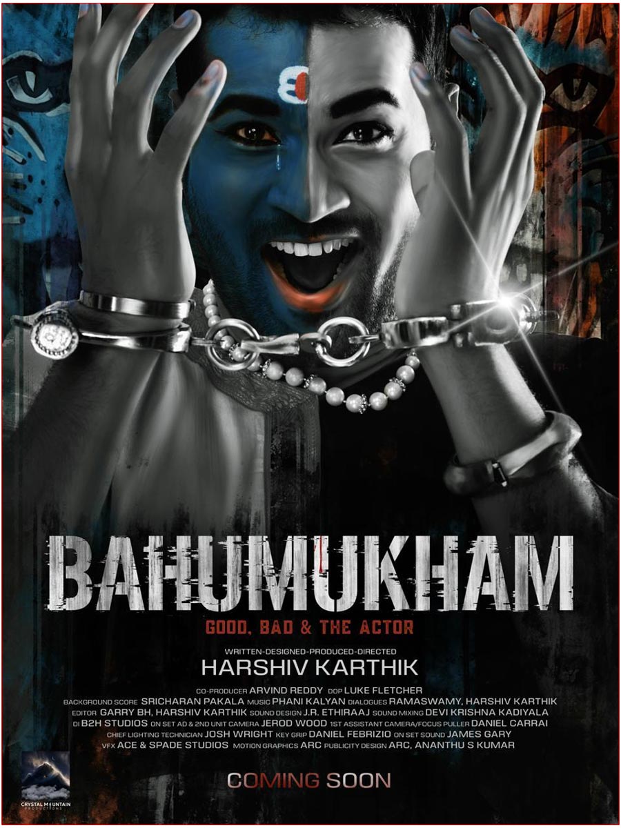 Distinct First Look Of Bahumukham 