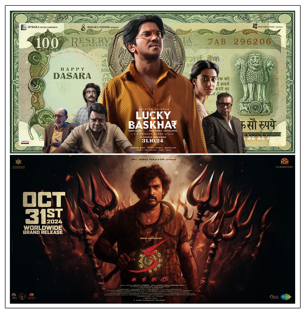 Diwali 2024 box office is gearing up for intense competition with multiple films