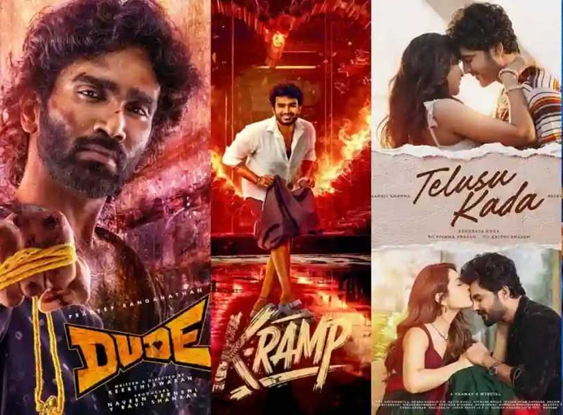 Diwali Releases Gearing Up For OTT Streaming 