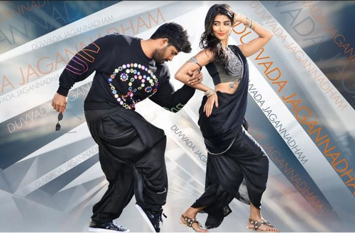 DJ Duvvada Jagannadham on ZEE Telugu on October 14