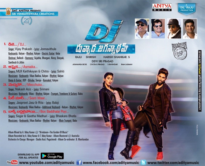 DJ Duvvada Jagannadham Songs