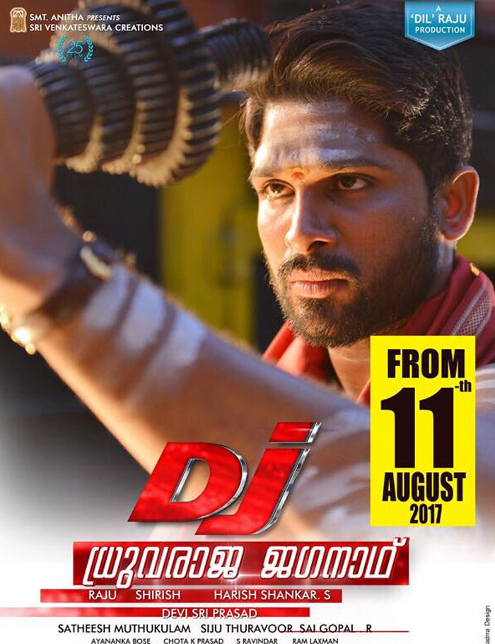 DJ Releasing in Kerala Today