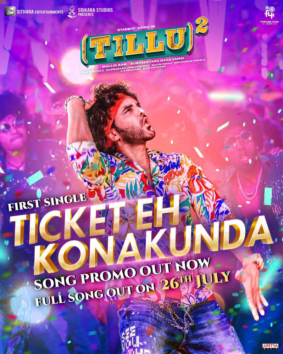 DJ Tillu Square song Ticket Eh Konakunda promo out