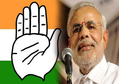 Don't attend 'Mission Bhagiradha' event: Congress tells PM