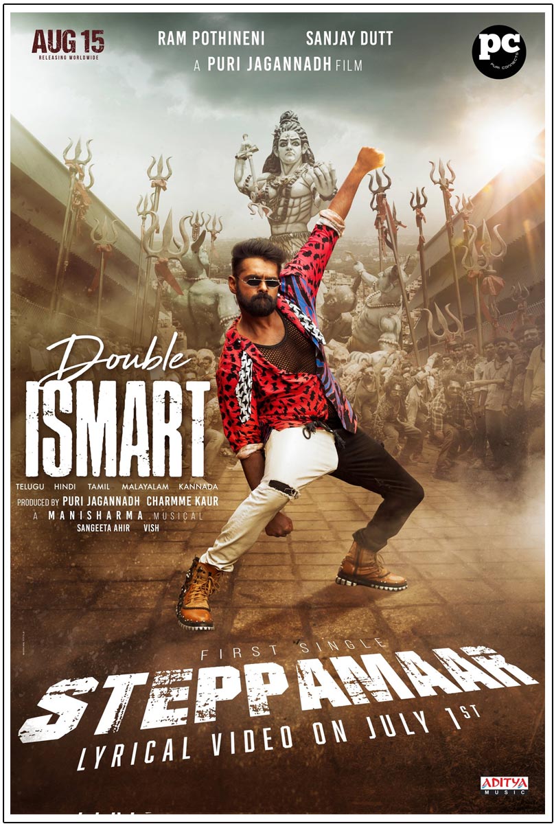 Double iSmart first track Steppa Maar on July 1st