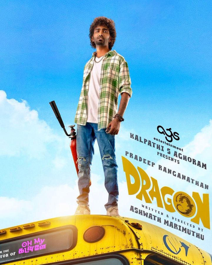 Dragon 