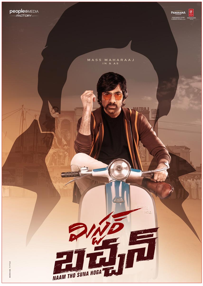 Dubbing Underway For Mr Bachchan
