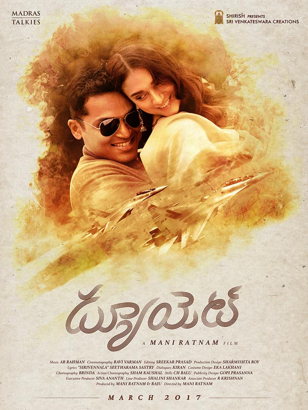 Duet, New Movie From Karthi, Mani Ratnam and Dil Raju